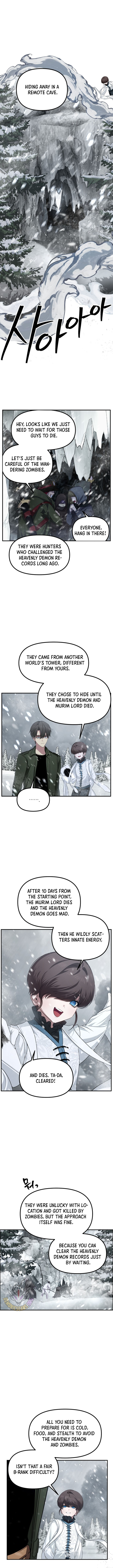 SSS-Class Suicide Hunter Chapter 141 1